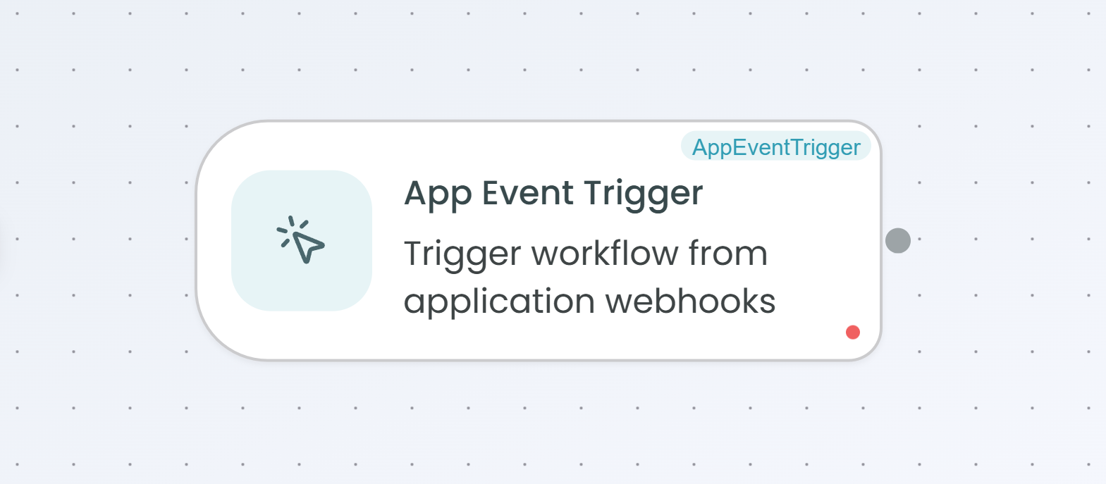 App Event Trigger node in workflow builder